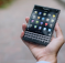 Blackberry Device Support Is Now Officially Gone